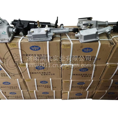 福田时代驭菱泵车及液压配件全解析 一站式汽车零配件批发指南