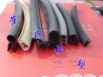 河北汽车配件采购指南 价格、图片、批发与厂家解析