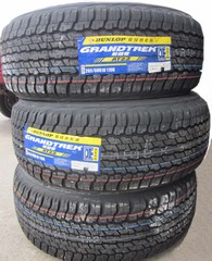 邓禄普轮胎 265/60R18 AT22 普拉多、霸锐与大切诺基的理想伴侣